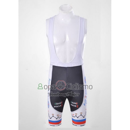 Katusha Ropa Ciclismo Culotte Corto 2010 Mangas Cortas Blanco
